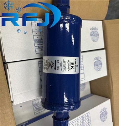 Filtru Drier Għal Emerson