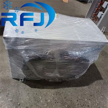 Cooler ta 'l-arja f'temperatura medja għal ħażna fil-friża